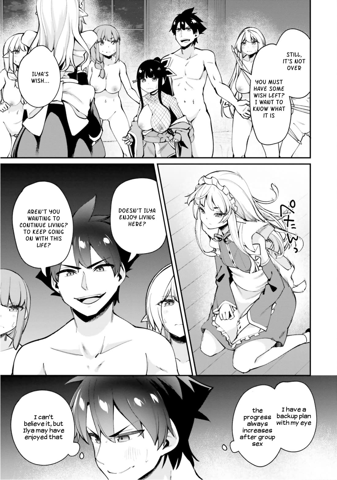 Sex Fantasy Chapter 15 - Page 7