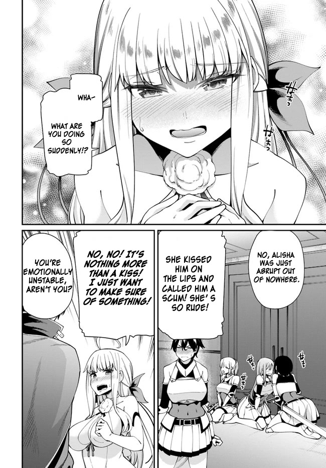 Sex Fantasy Chapter 2.1 - Page 11