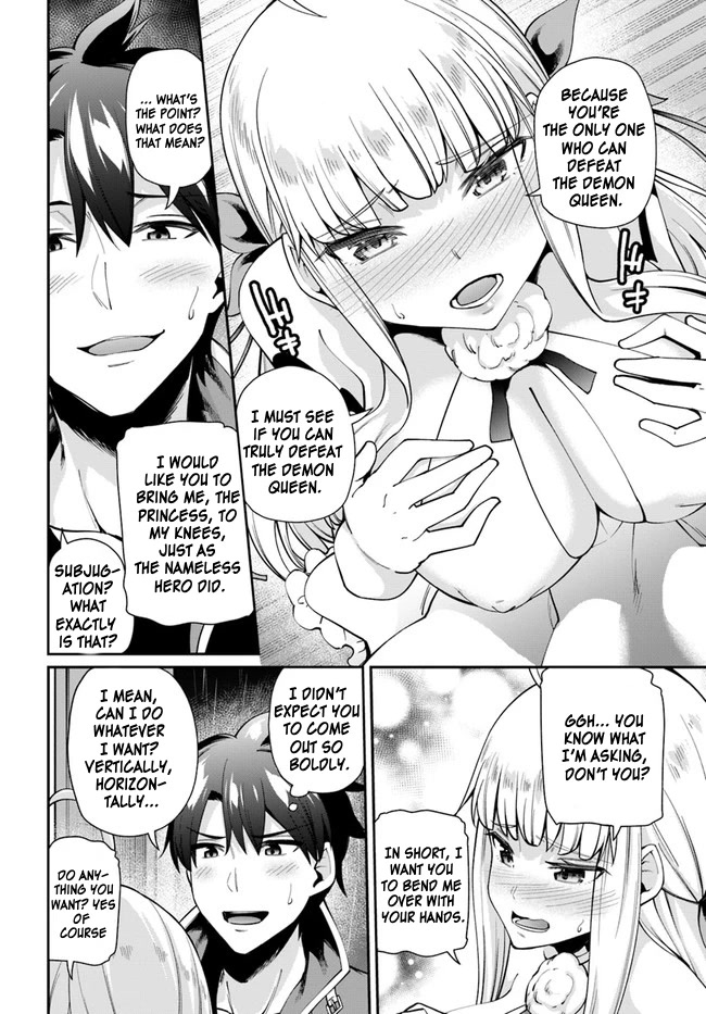 Sex Fantasy Chapter 2.1 - Page 13