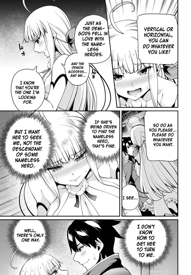 Sex Fantasy Chapter 2.1 - Page 14