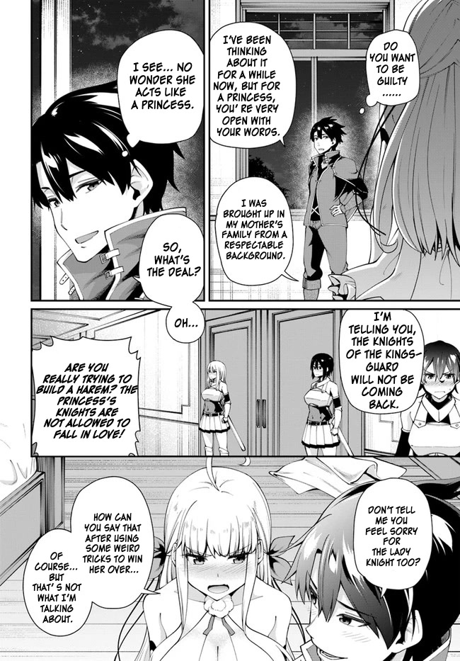 Sex Fantasy Chapter 2.1 - Page 3