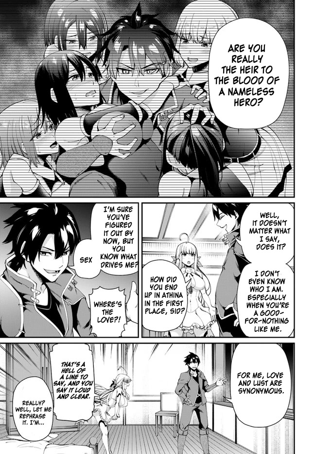 Sex Fantasy Chapter 2.1 - Page 4