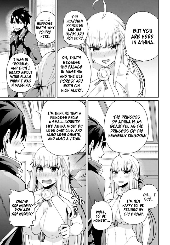 Sex Fantasy Chapter 2.1 - Page 6