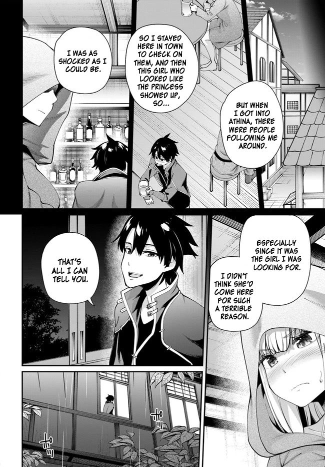 Sex Fantasy Chapter 2.1 - Page 7