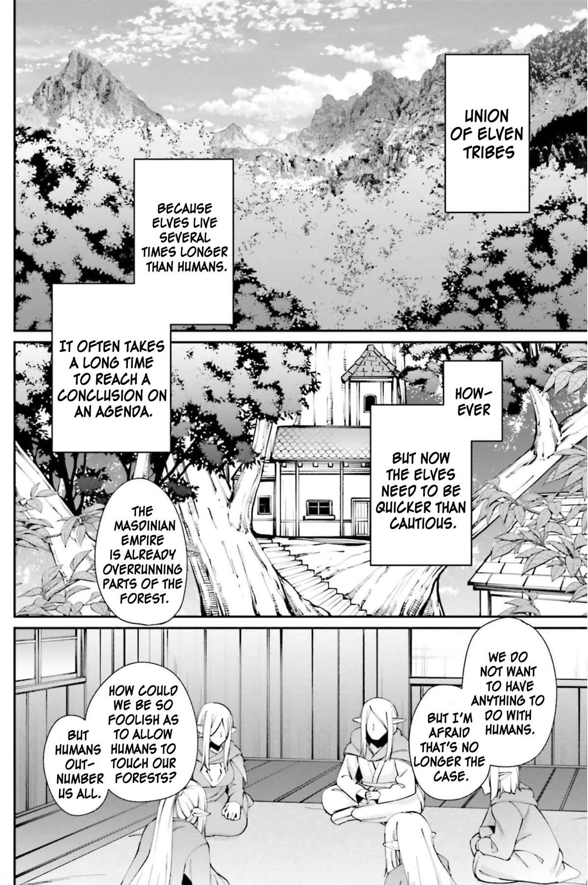 Sex Fantasy Chapter 2.2 - Page 18
