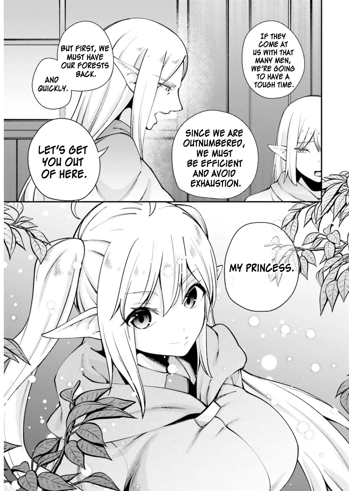 Sex Fantasy Chapter 2.2 - Page 19