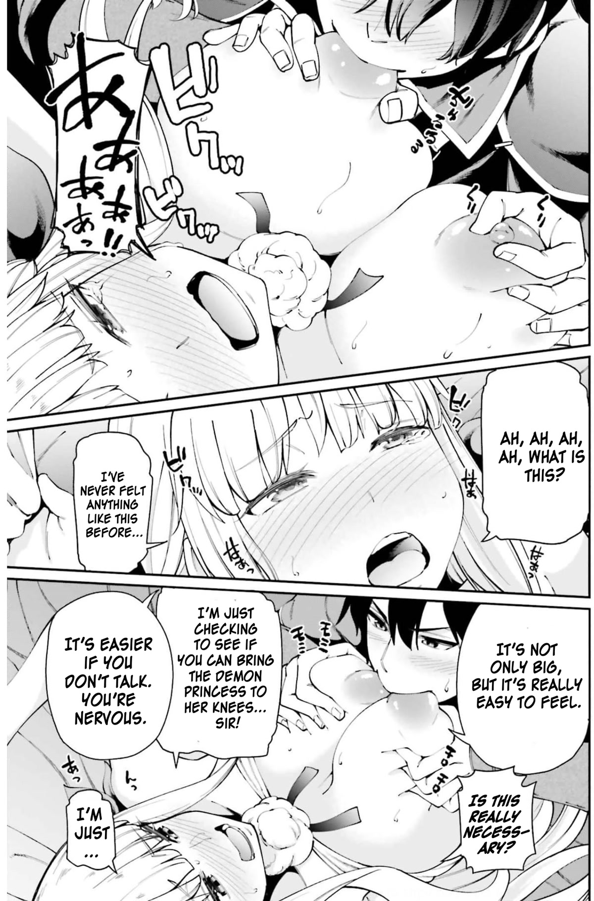 Sex Fantasy Chapter 2.2 - Page 7