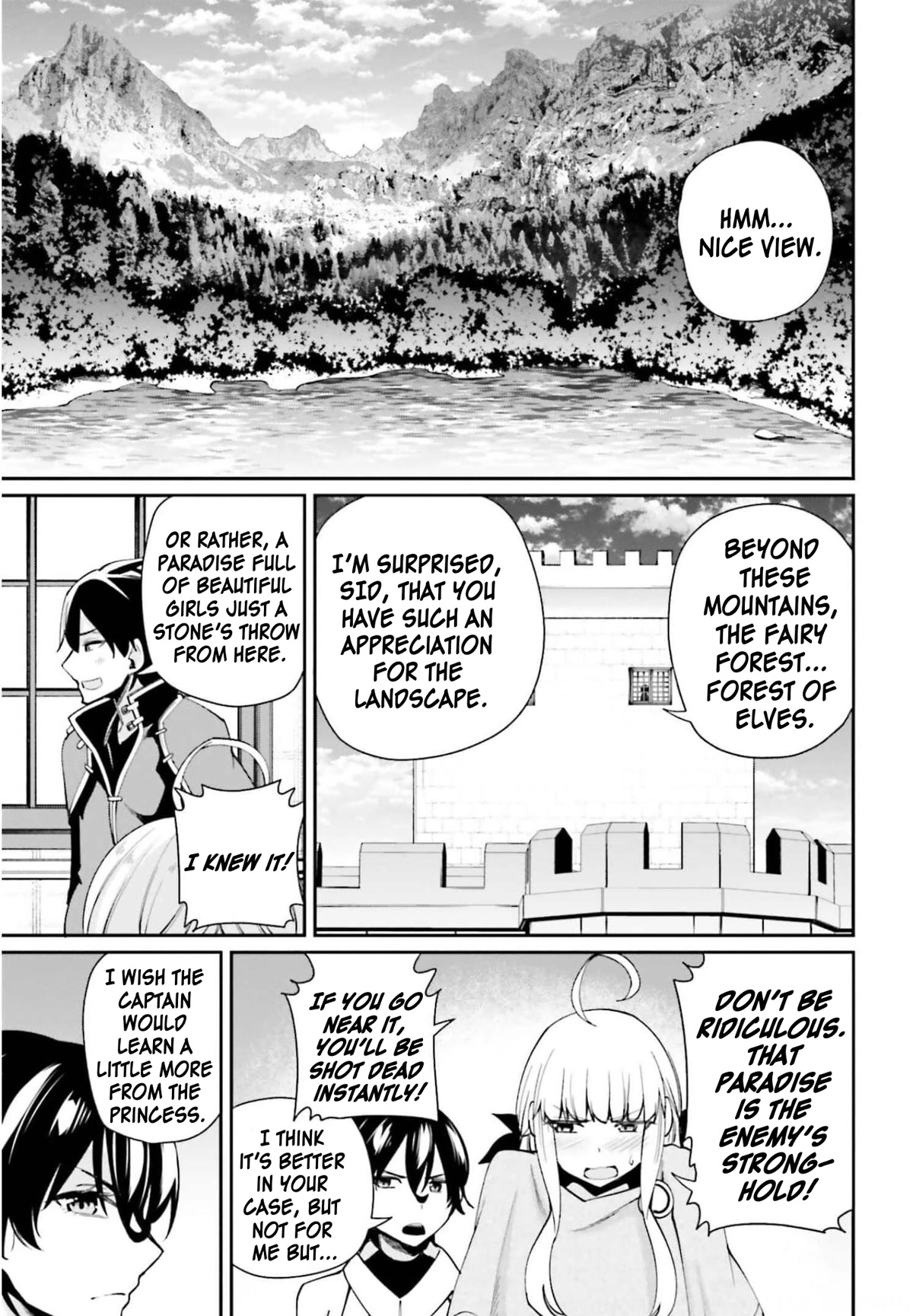 Sex Fantasy Chapter 3.1 - Page 12