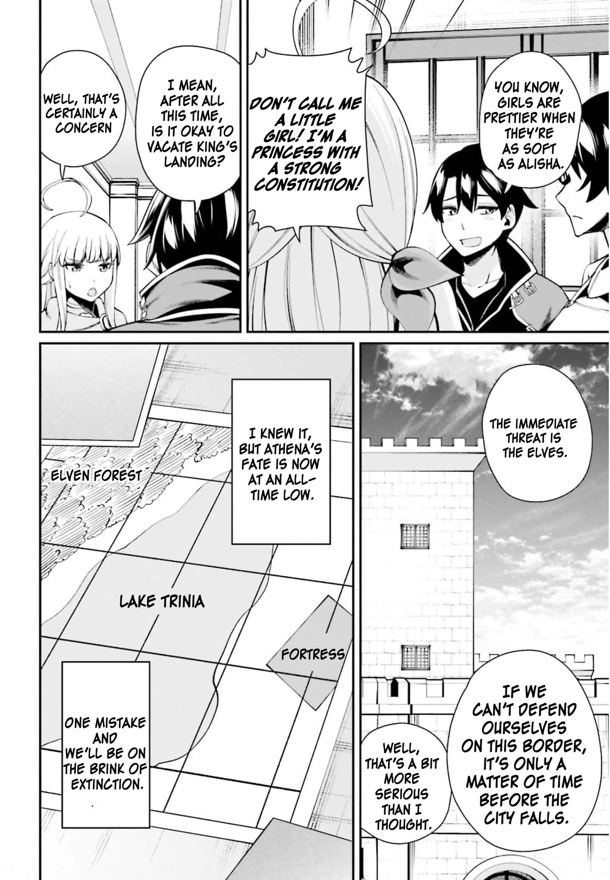 Sex Fantasy Chapter 3.1 - Page 13