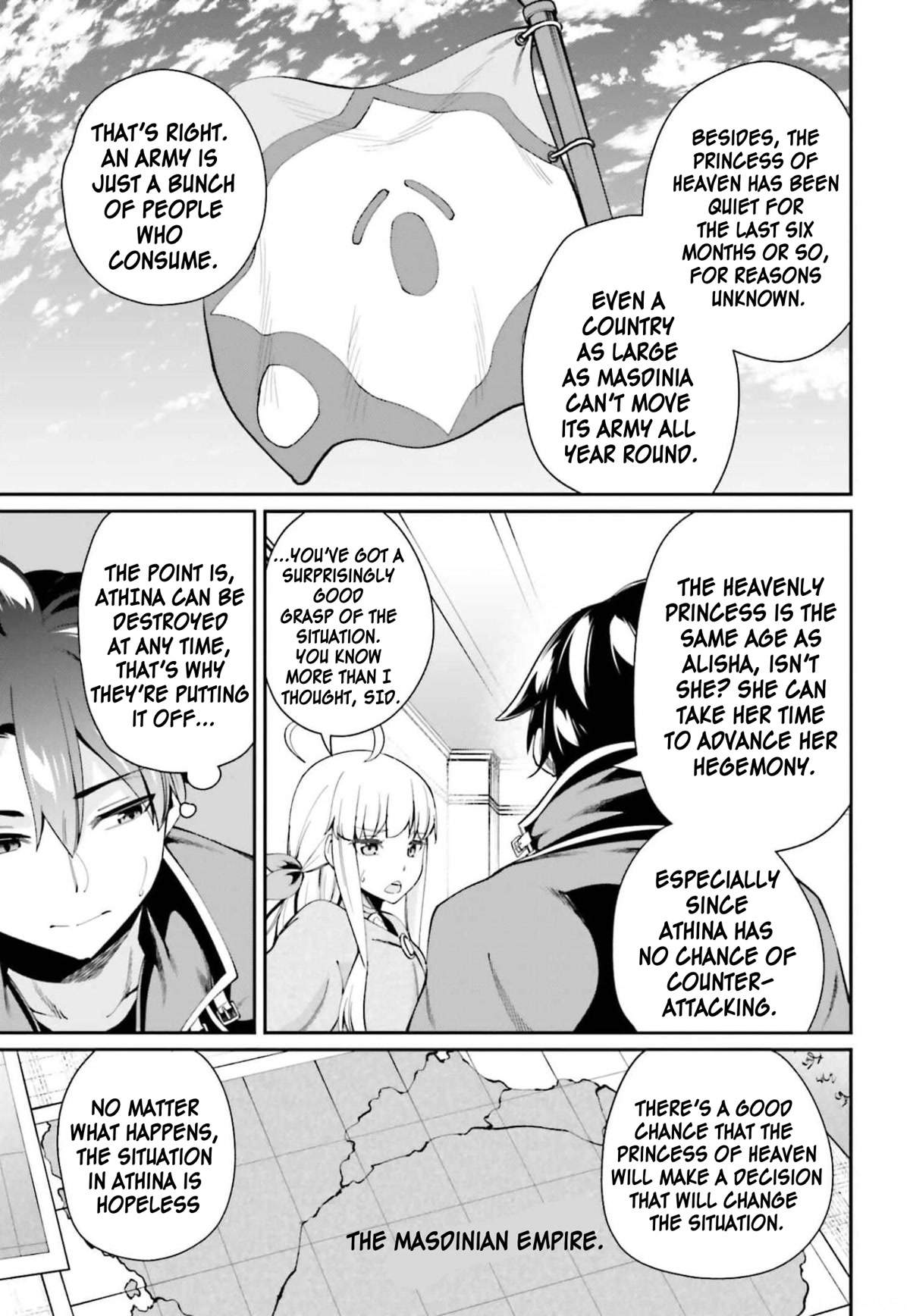 Sex Fantasy Chapter 3.1 - Page 14
