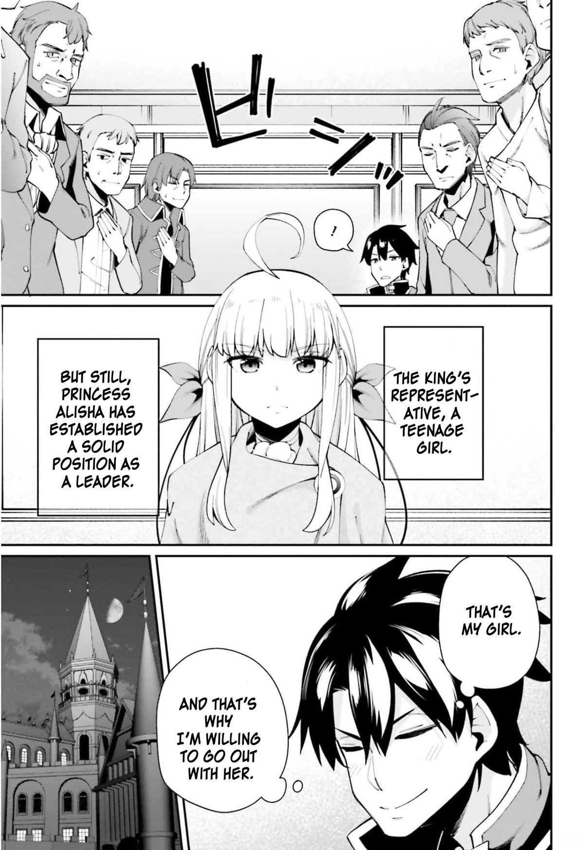 Sex Fantasy Chapter 3.1 - Page 4