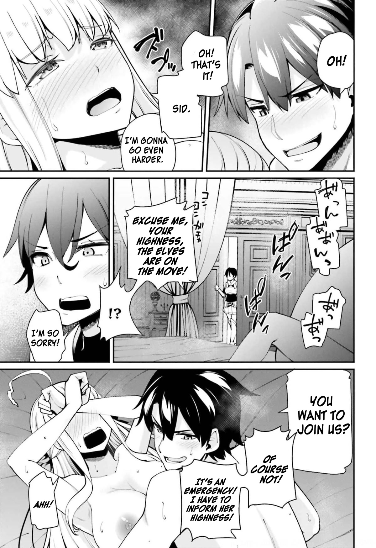 Sex Fantasy Chapter 3.1 - Page 10