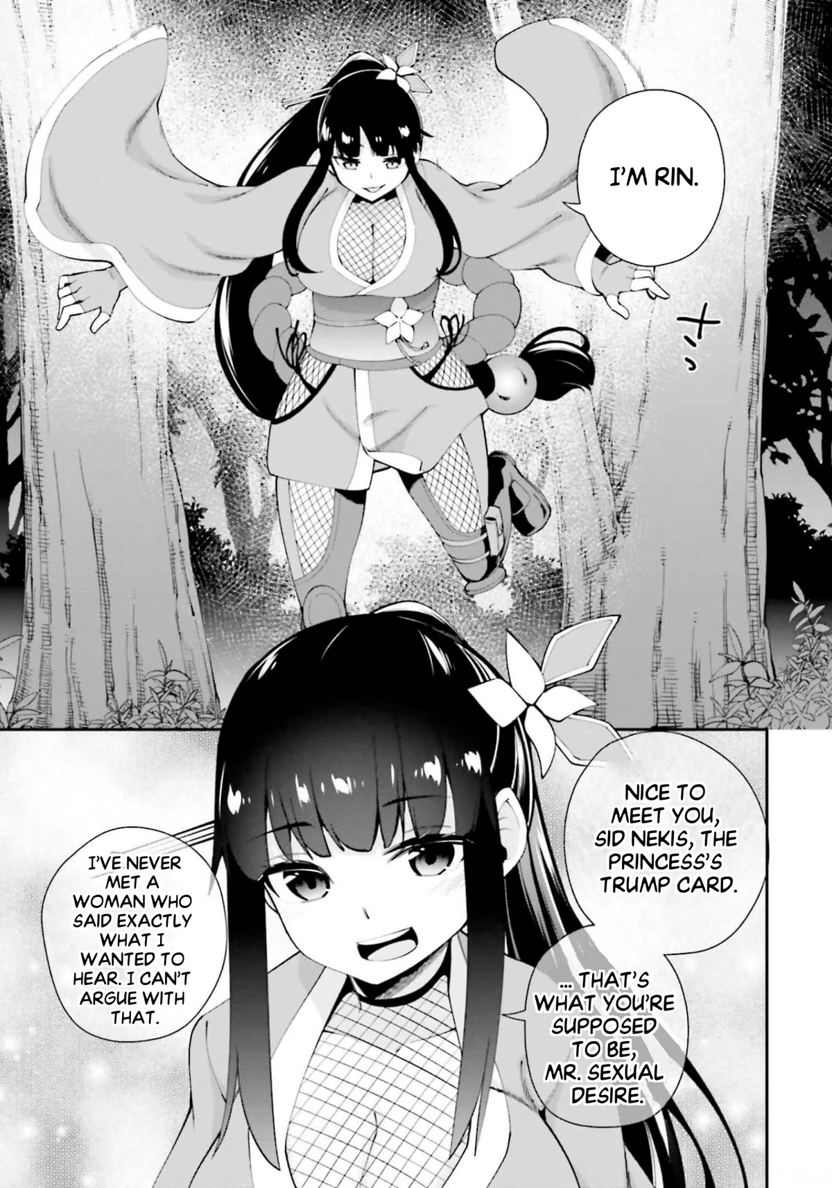 Sex Fantasy Chapter 3.2 - Page 11