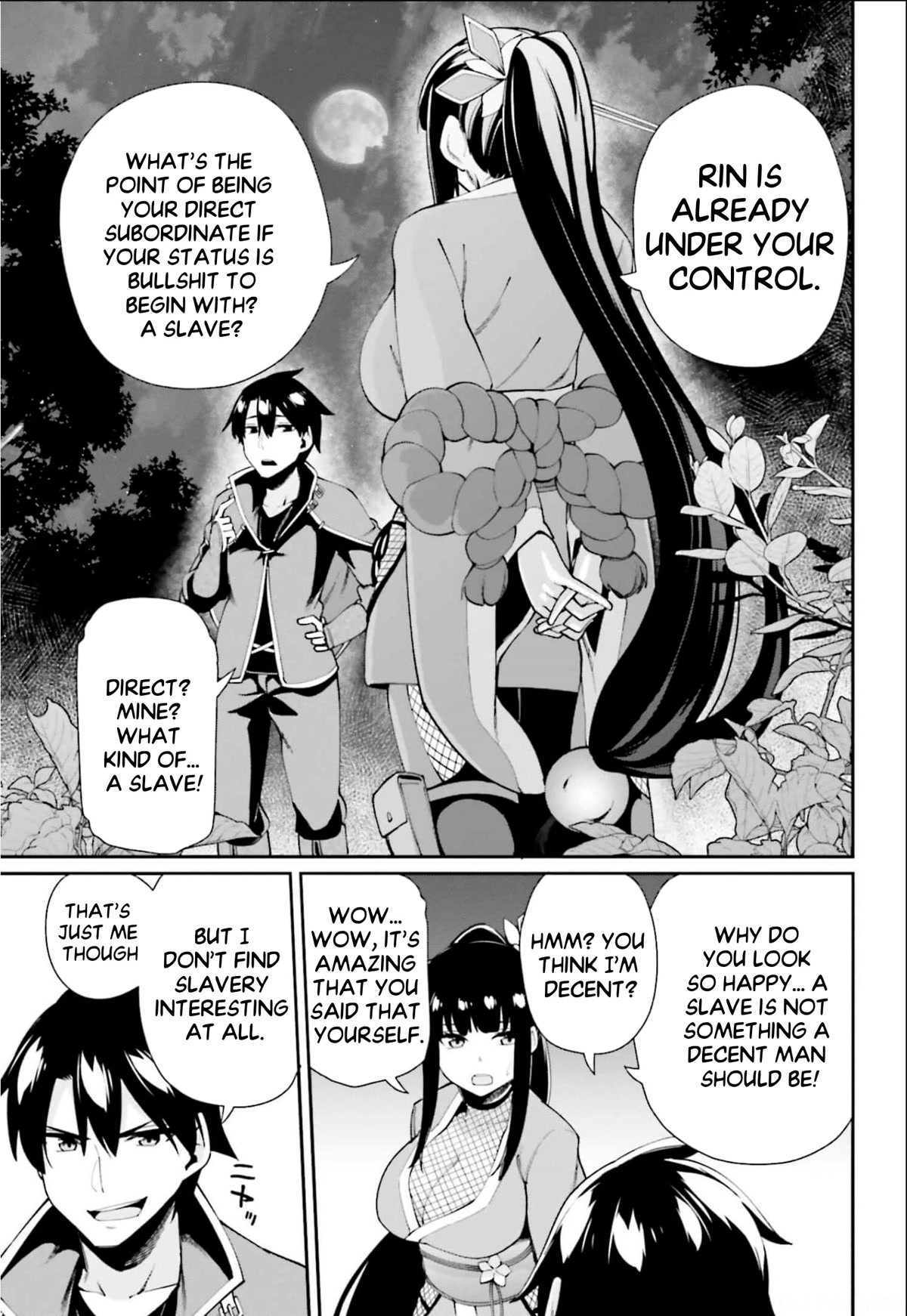 Sex Fantasy Chapter 3.2 - Page 13