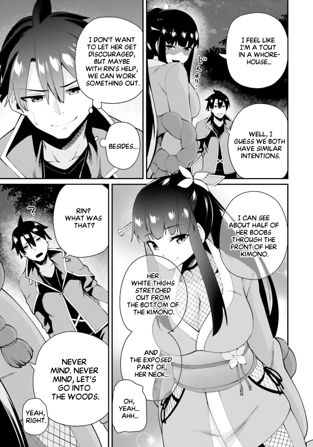 Sex Fantasy Chapter 3.2 - Page 17