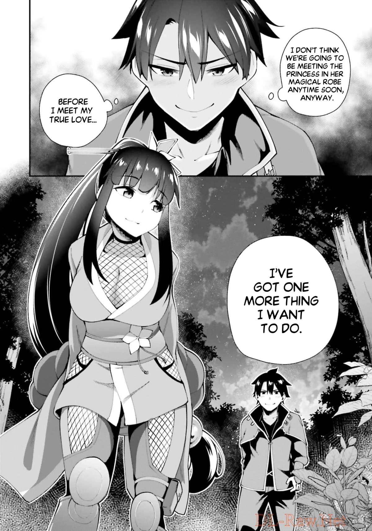 Sex Fantasy Chapter 3.2 - Page 18