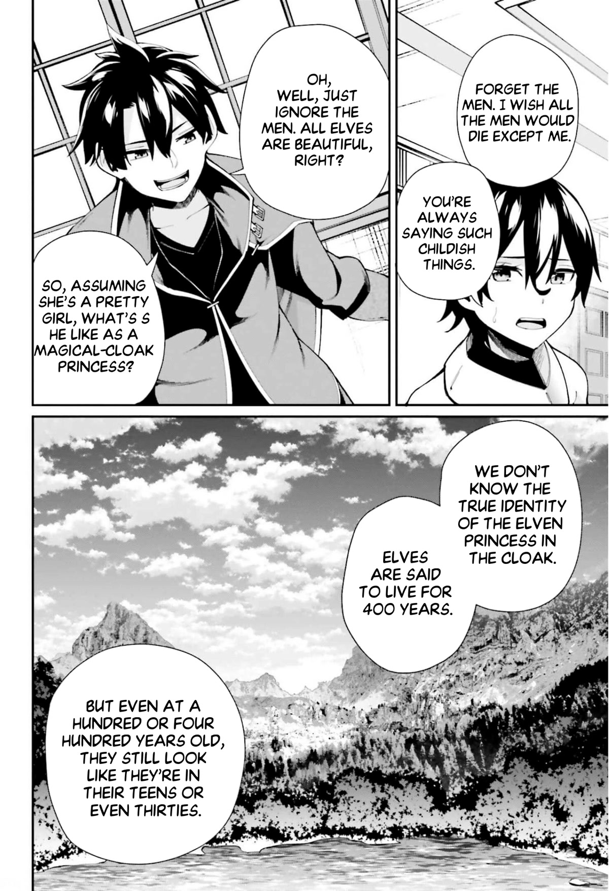 Sex Fantasy Chapter 3.2 - Page 6
