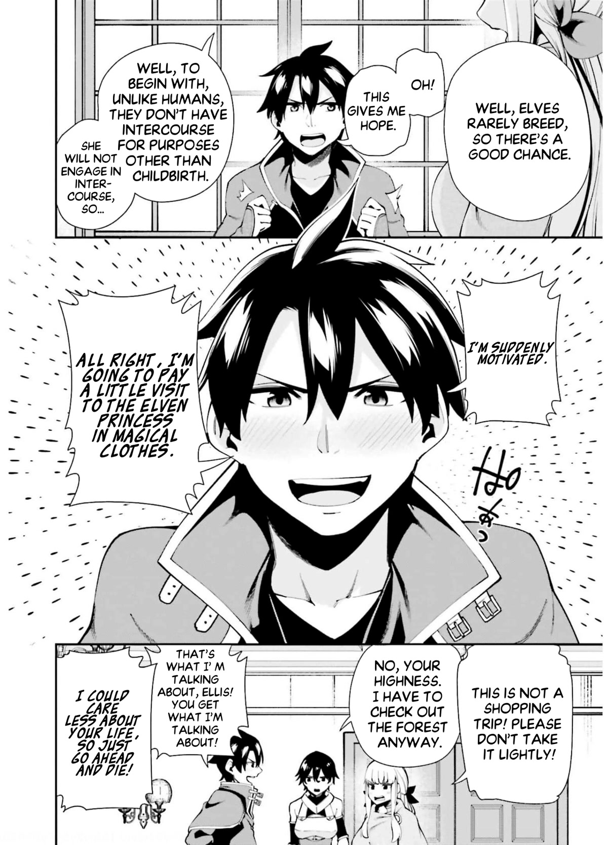 Sex Fantasy Chapter 3.2 - Page 8