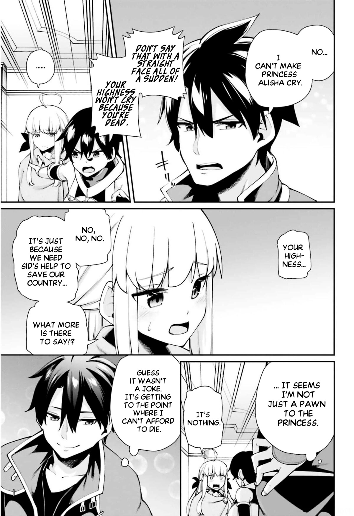 Sex Fantasy Chapter 3.2 - Page 9