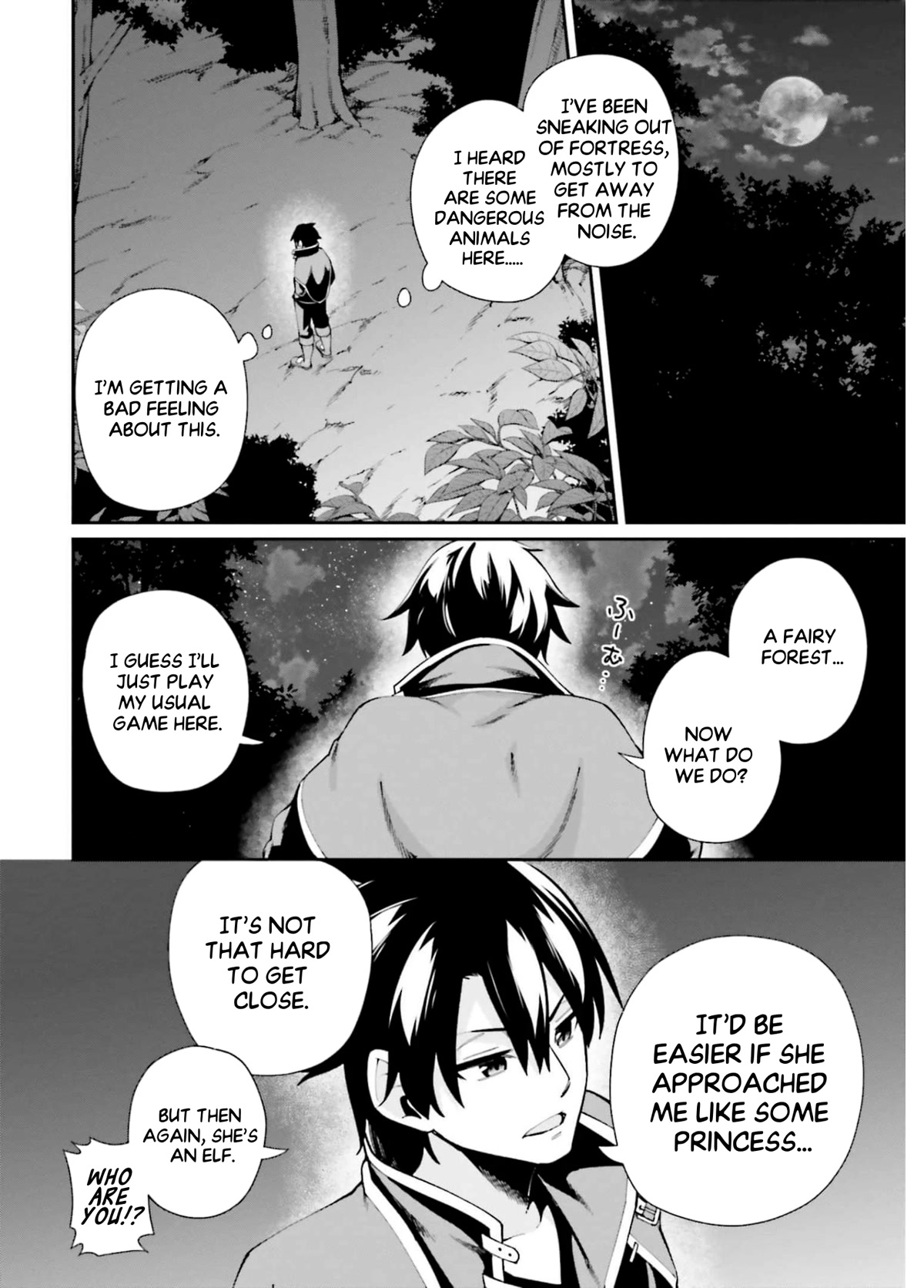Sex Fantasy Chapter 3.2 - Page 10