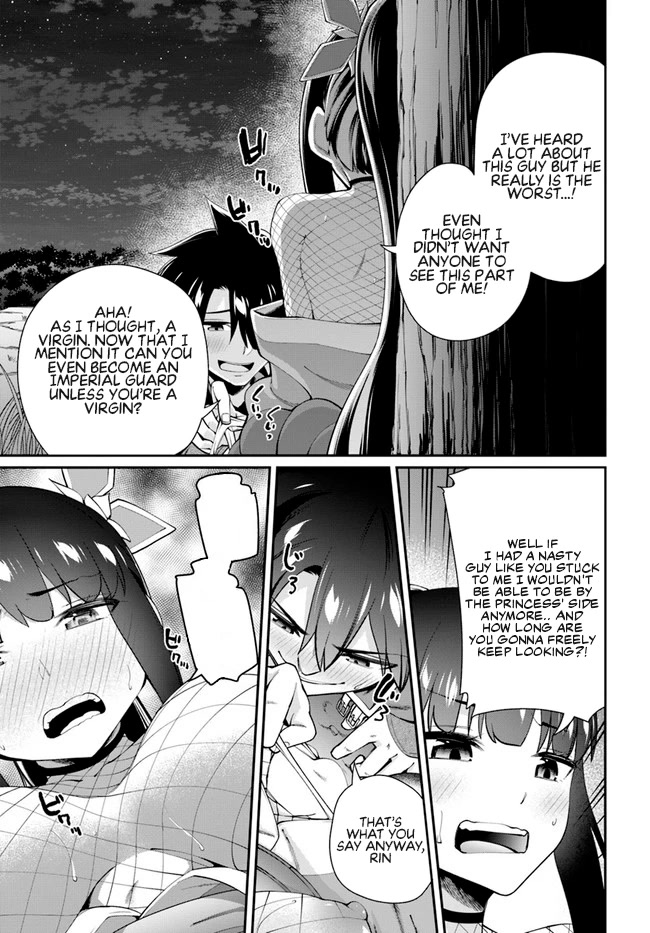Sex Fantasy Chapter 4.1 - Page 12