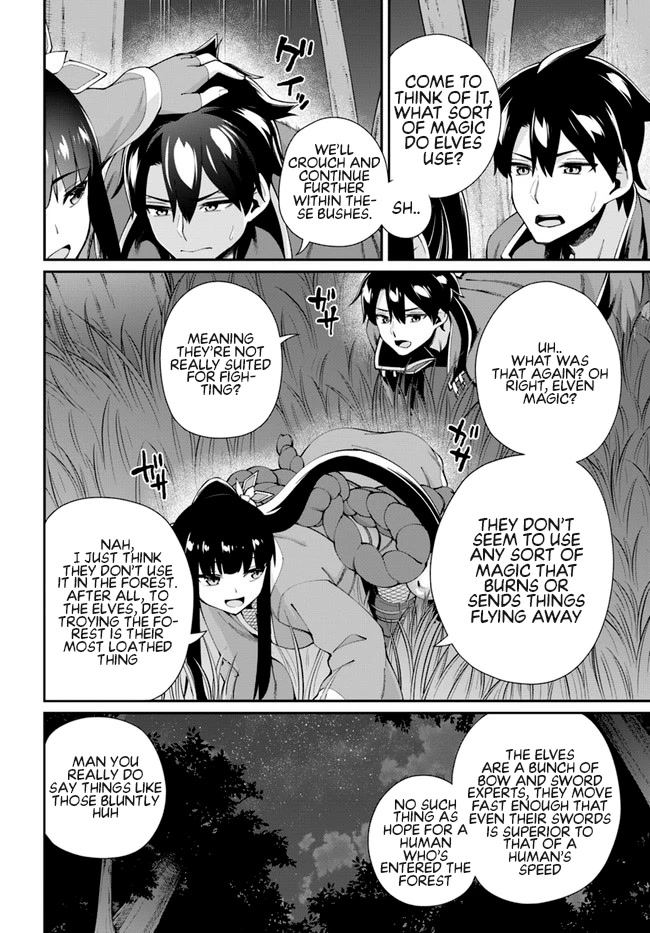 Sex Fantasy Chapter 4.1 - Page 3