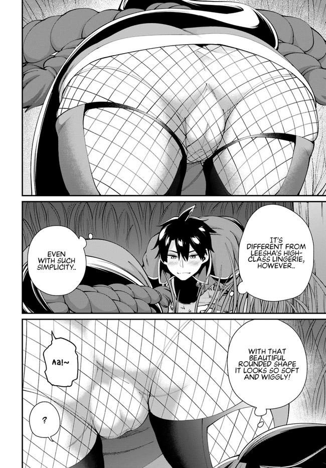 Sex Fantasy Chapter 4.1 - Page 5