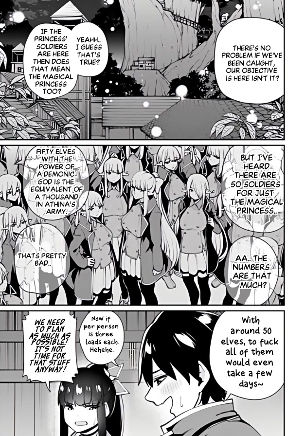 Sex Fantasy Chapter 4.2 - Page 3