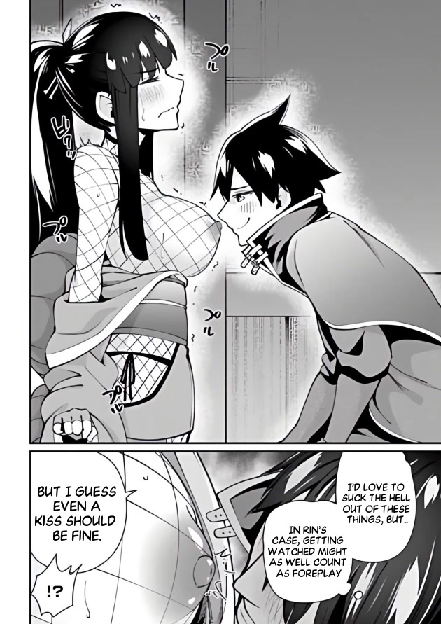 Sex Fantasy Chapter 4.2 - Page 5
