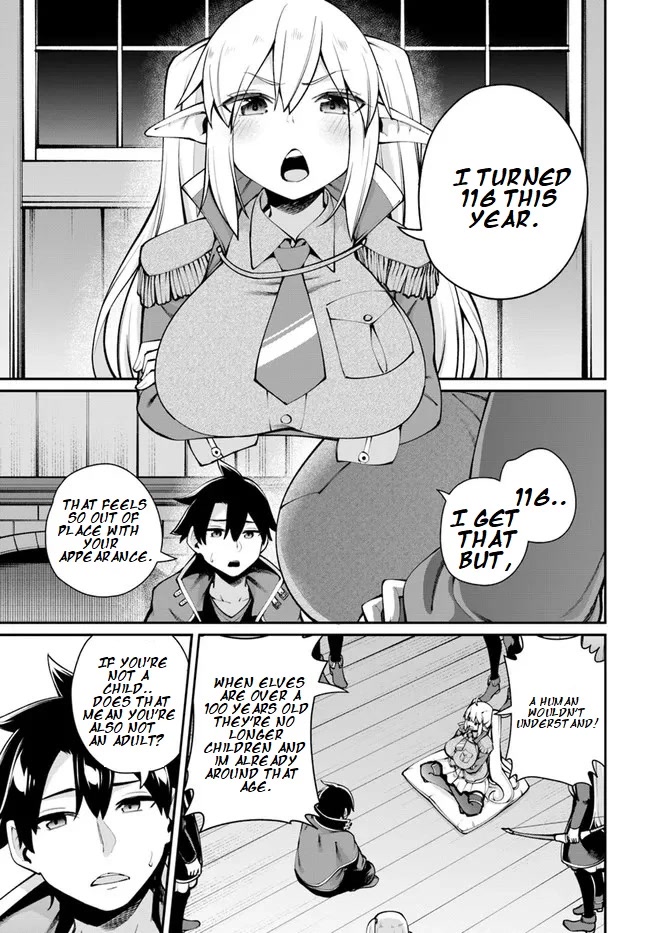 Sex Fantasy Chapter 5.1 - Page 4