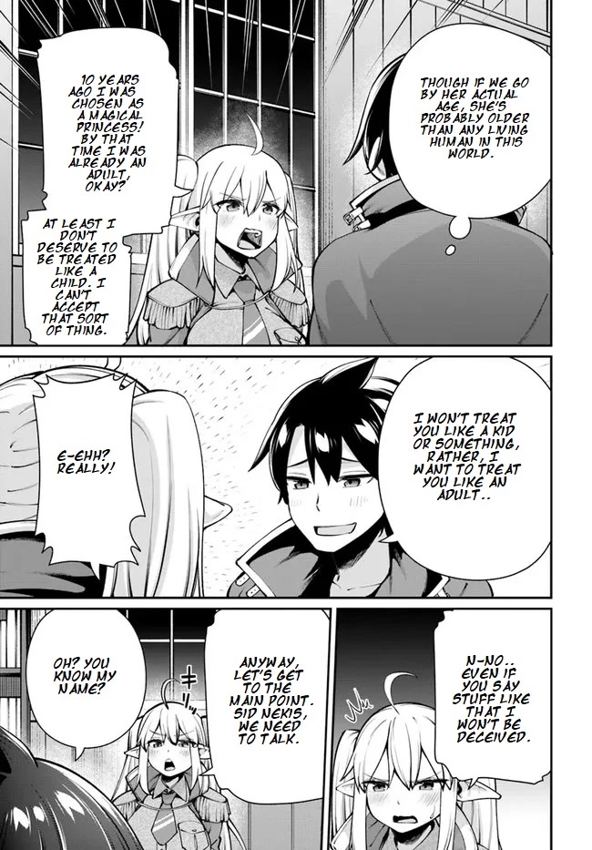 Sex Fantasy Chapter 5.1 - Page 6