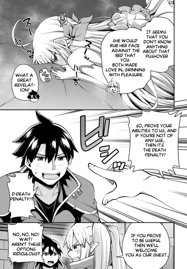 Sex Fantasy Chapter 5.2 - Page 12