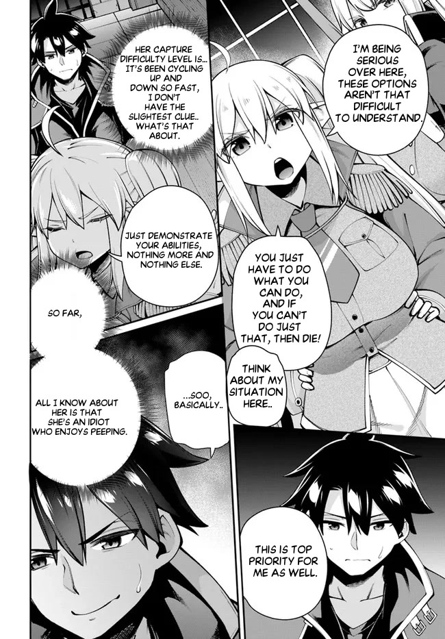 Sex Fantasy Chapter 5.2 - Page 13