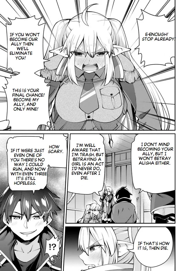 Sex Fantasy Chapter 5.2 - Page 4