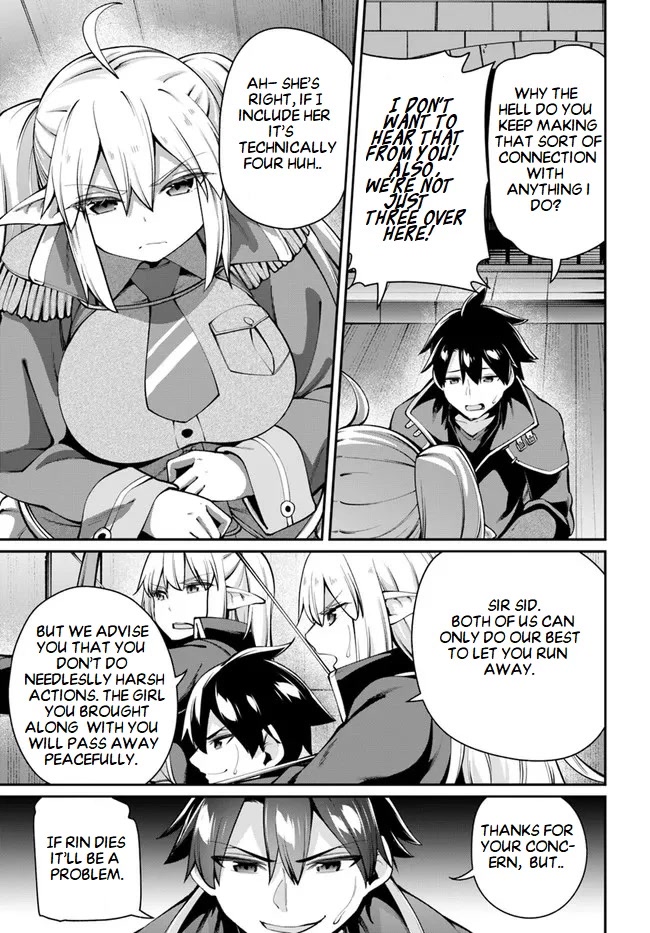 Sex Fantasy Chapter 5.2 - Page 6