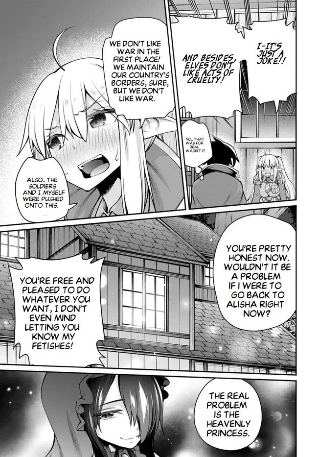 Sex Fantasy Chapter 5.2 - Page 8