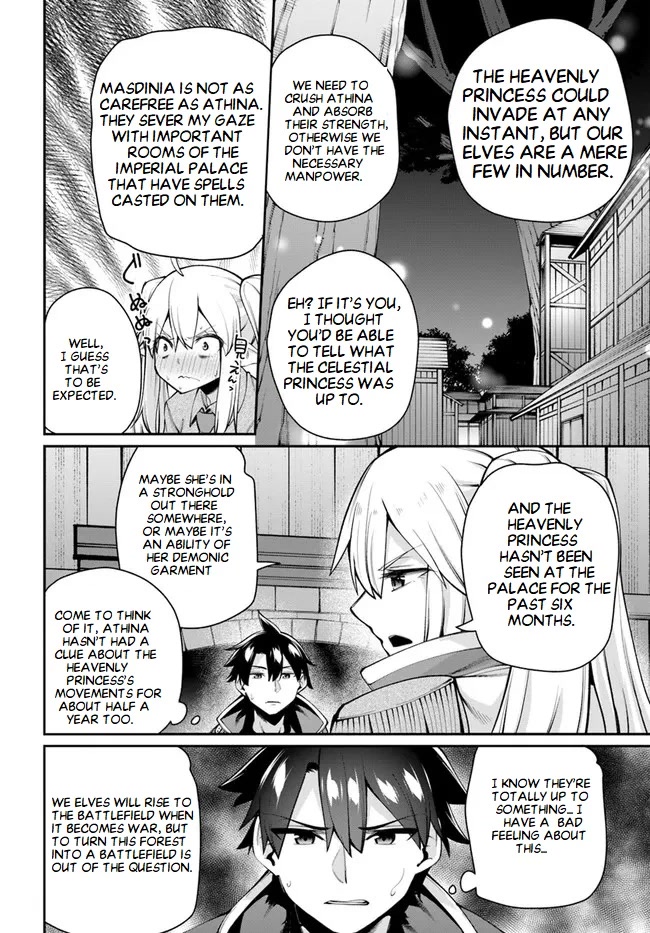 Sex Fantasy Chapter 5.2 - Page 9
