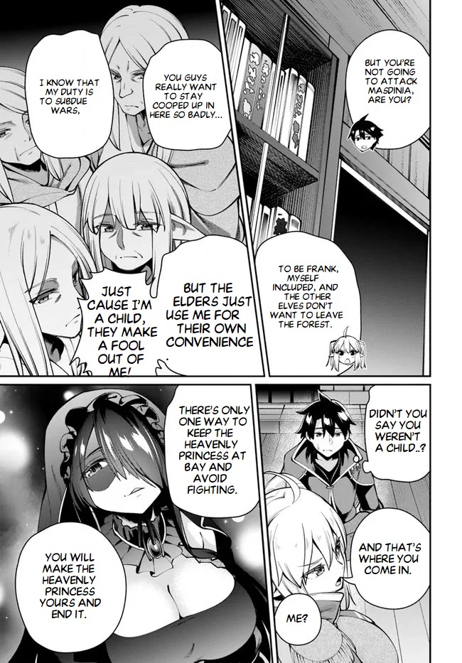 Sex Fantasy Chapter 5.2 - Page 10