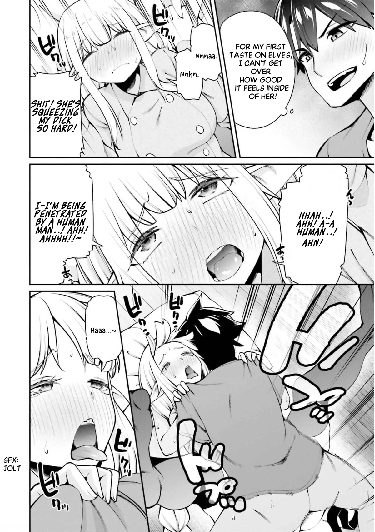 Sex Fantasy Chapter 6.1 - Page 13