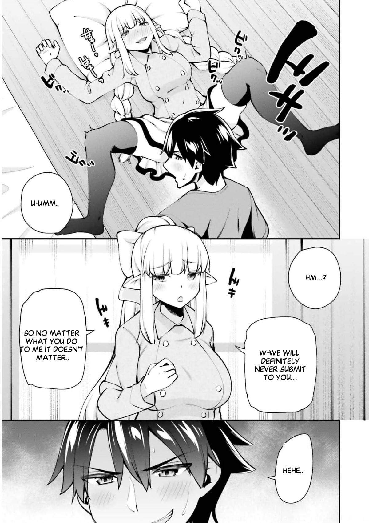 Sex Fantasy Chapter 6.1 - Page 14