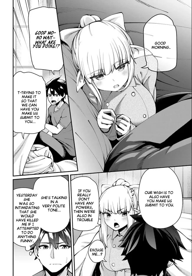 Sex Fantasy Chapter 6.1 - Page 3