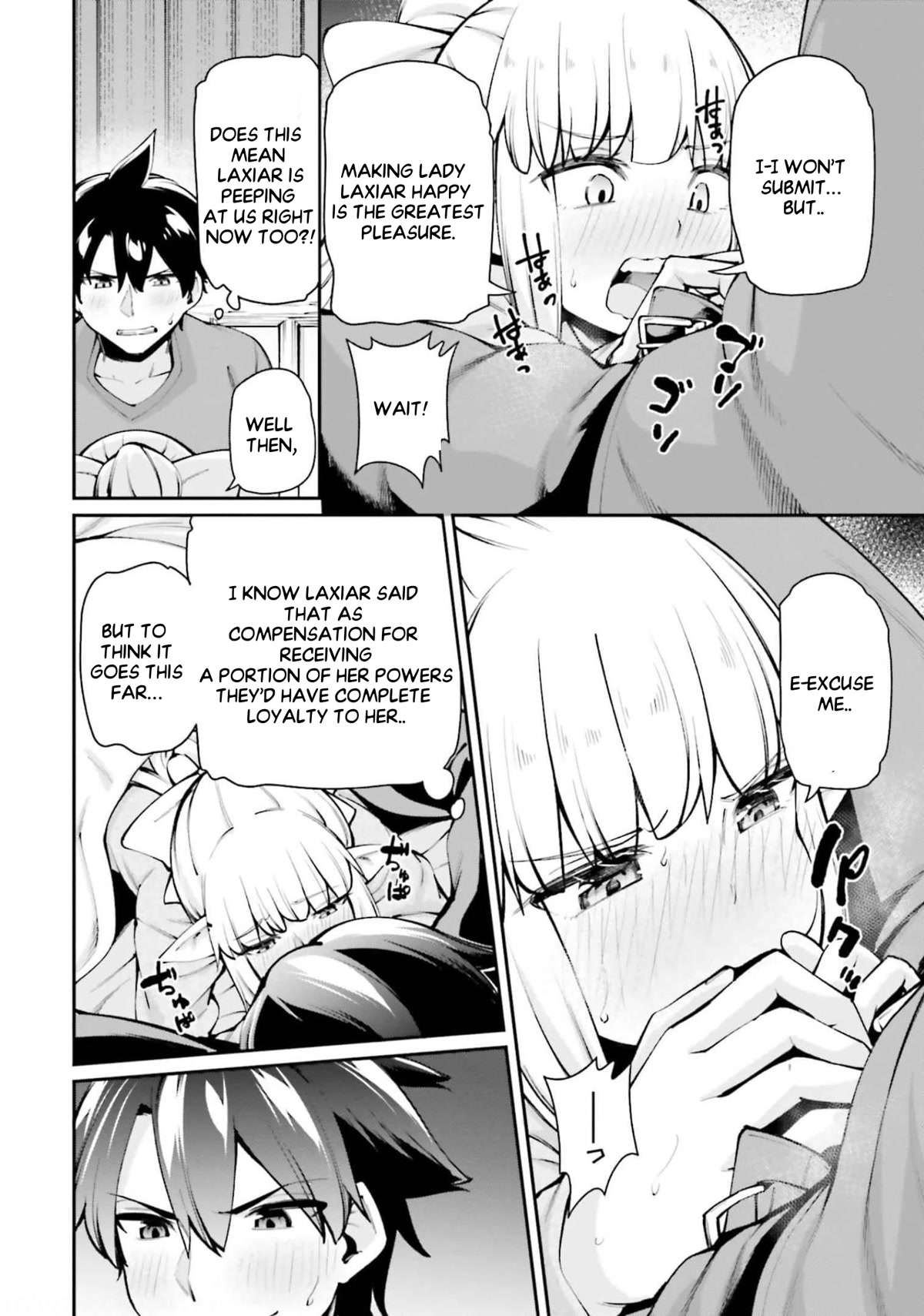Sex Fantasy Chapter 6.1 - Page 5
