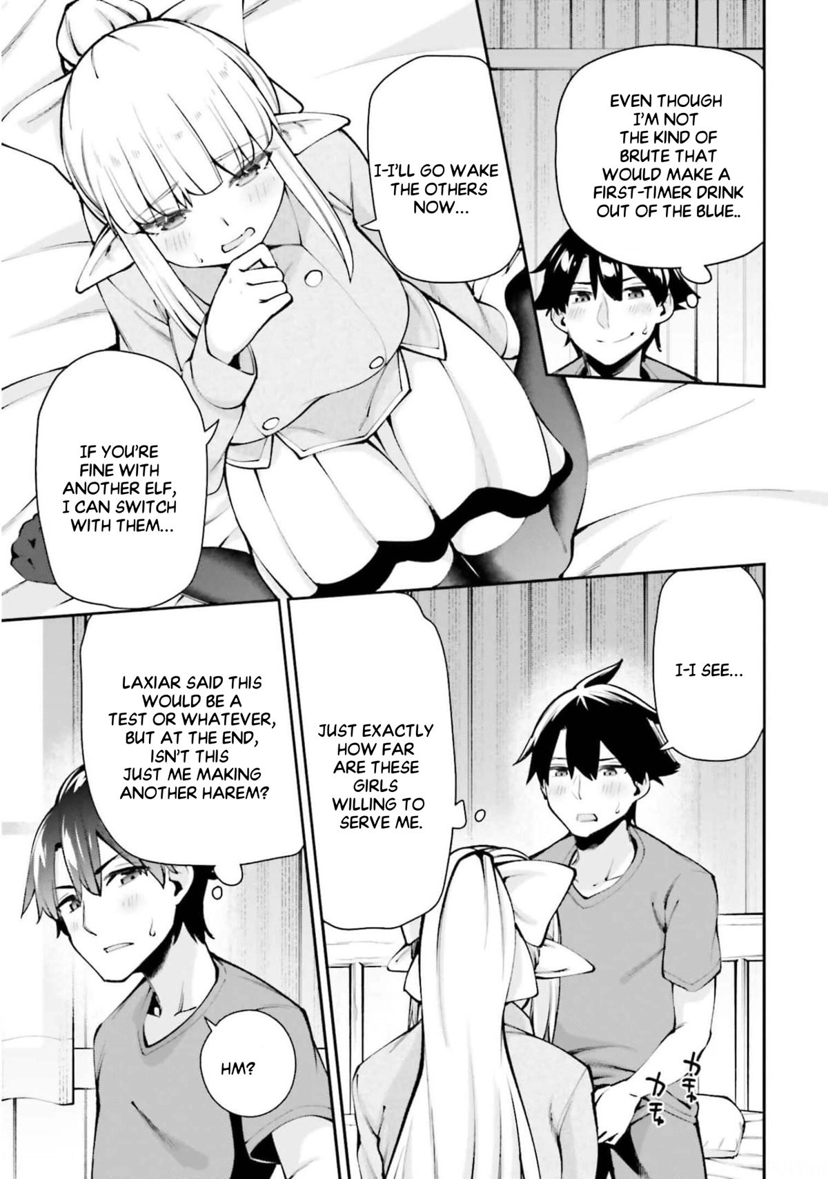 Sex Fantasy Chapter 6.1 - Page 8