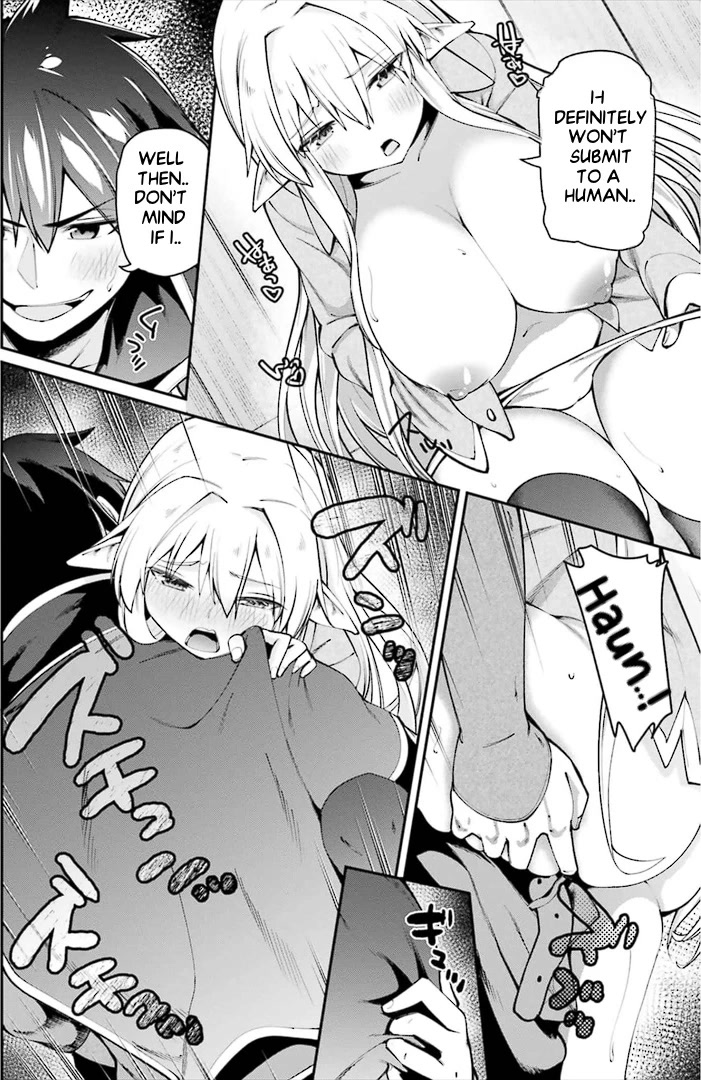 Sex Fantasy Chapter 6.2 - Page 12