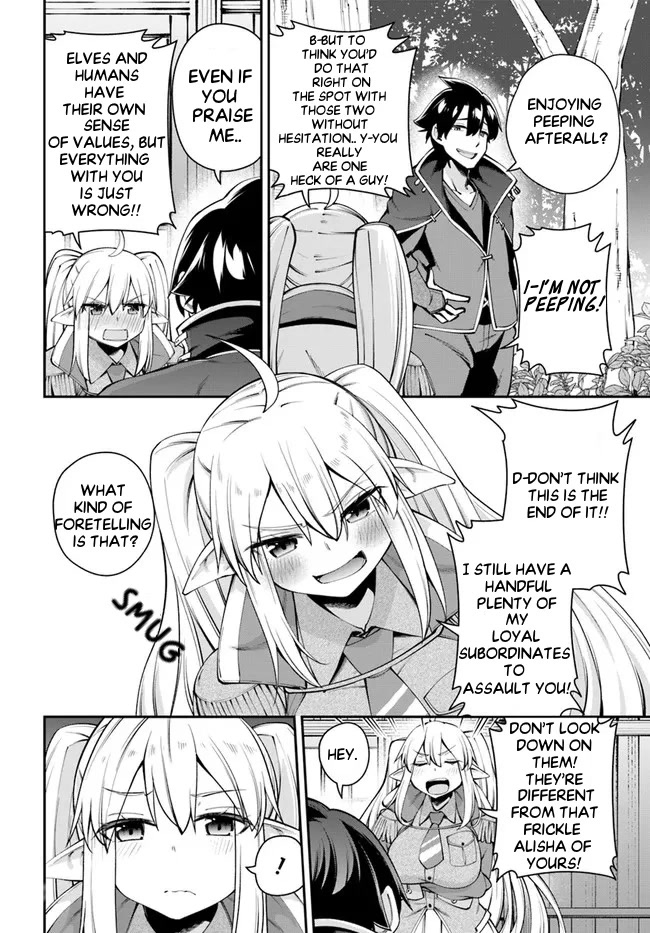 Sex Fantasy Chapter 6.2 - Page 4