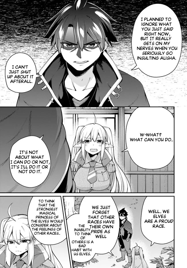Sex Fantasy Chapter 6.2 - Page 5