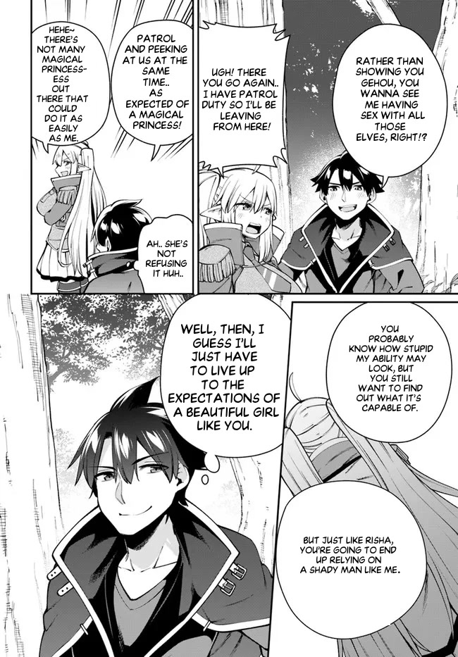 Sex Fantasy Chapter 6.2 - Page 8