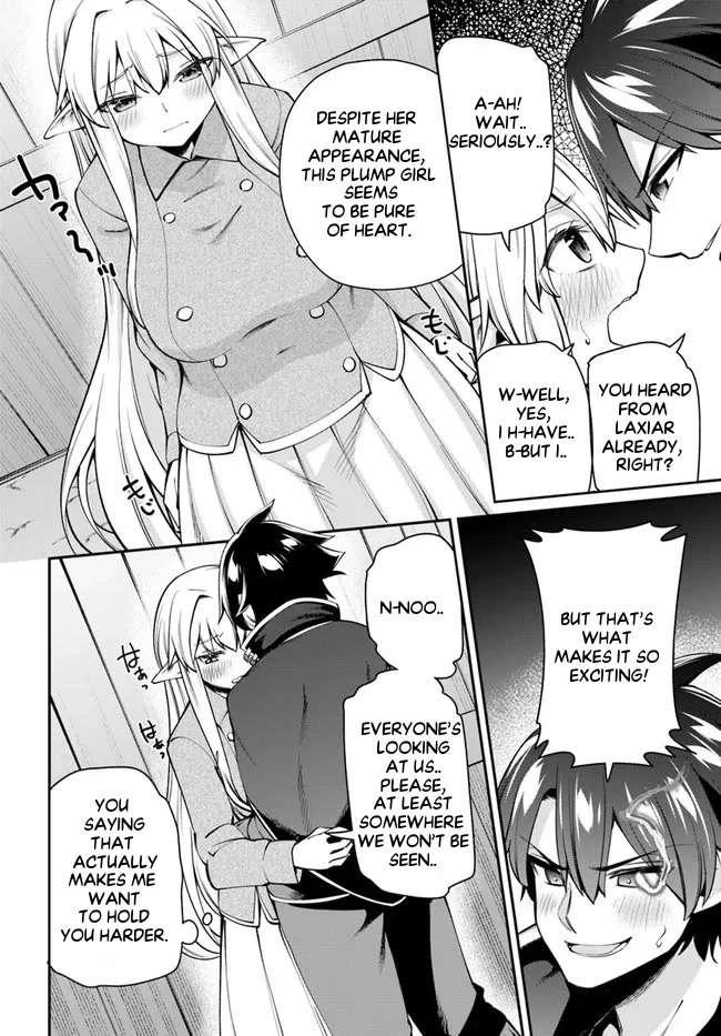 Sex Fantasy Chapter 6.2 - Page 10