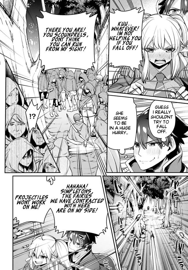 Sex Fantasy Chapter 7.1 - Page 15