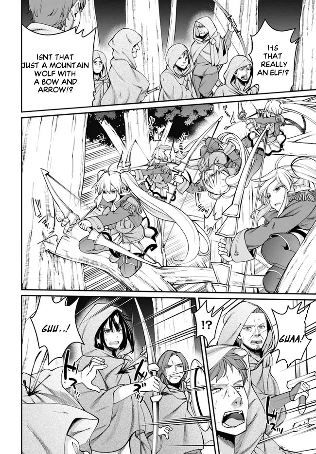 Sex Fantasy Chapter 7.1 - Page 17